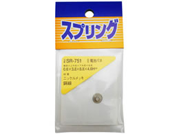 WAKI �d�r�o�l SR-751