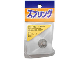 WAKI �d�r�o�l SR-752