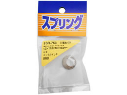 WAKI �d�r�o�l SR-753