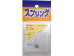 WAKI �L�b�N�o�l SR-761