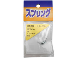 WAKI �L�b�N�o�l SR-762