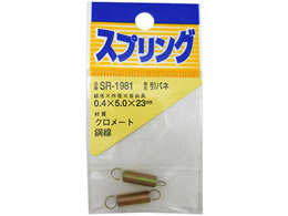 WAKI �S�����o�l 0.4�~5�~23mm SR-1981