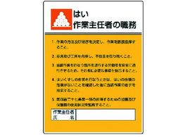 jbg ƎCҐE ͂ƁcGRj{[h