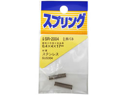 WAKI �X�e�����X�����o�l 0.4�~4�~17mm SR-2004