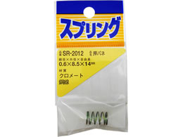 WAKI �S�����o�l 0.6�~8.5�~14mm SR-2012