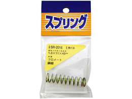 WAKI �S�����o�l 1.0�~11�~45mm SR-2016