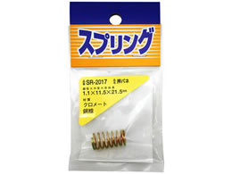 WAKI �S�����o�l 1.1�~11.5�~21.5mm SR-2017