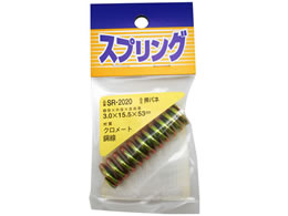 WAKI �S�����o�l 3.0�~15.5�~53mm SR-2020