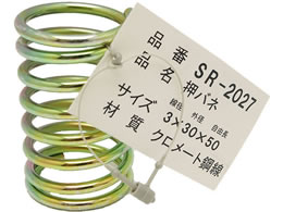 WAKI �S�����o�l 3.0�~30�~50mm SR-2027