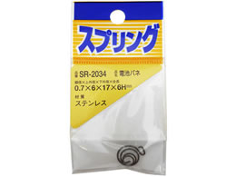 WAKI �X�e�����X�d�r�o�l 0.7�~6�~17mm�~6H SR-2034