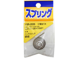WAKI �j�b�P���d�r�o�l 1.0�~7�~20mm�~11H SR-2035