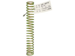 WAKI �S�����o�l 2.3�~22�~150mm SR-2075