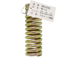 WAKI �S�����o�l 6.0�~34�~100mm SR-2100