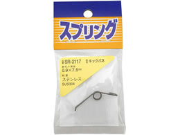 WAKI �X�e�����X�L�b�N�o�l 0.9�~7.5mm LU SR-2117