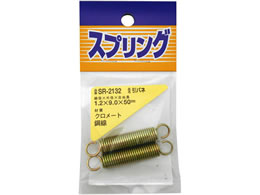 WAKI �S�����o�l 1.2�~9�~50mm SR-2132