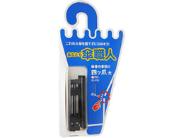 WAKI lc  N US-018