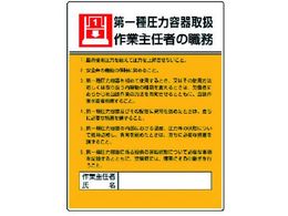 jbg ƎCҐE 툳͗e戵EGRj{[h