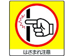 jbg jXebJ[ ͂܂꒍ PPXebJ[ 50~50 12g