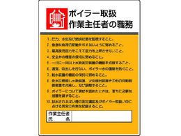 jbg ƎCҐE {C[戵ƁEGRj{[h