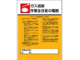 jbg ƎCҐE KXnڃAZ`EGRj{[h