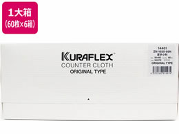 IUbNX JE^[NX  {bNX^Cv  zCg 60 6