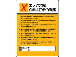 jbg ƎCҐE GbNXƁEGRj{[h