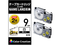 l[h݊e[v9mm  2 CTC-CXR9WE-2P