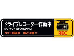 XebJ[W hCuR[_[쓮 50~200mm 2g Gr