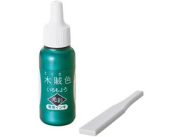 V`n^ 悤  pCL ؑF SAC-8G-DG H