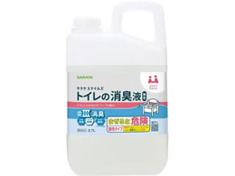 T TX}CY gC̏Lt F 2.7L