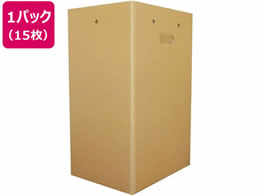 H X^_[h i{[S~ 90L 15 DBOX90-15