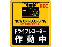 XebJ[W hCuR[_[쓮 90~80mm 2g Gr