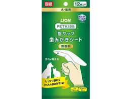 CIybg PETKISS wTbN݂V[g 12