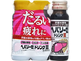 )[AV wp[[hNII 50ml~3{