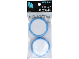 h ی^D a50mm sENbvp  2 PB-1S