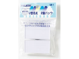 h U^DX`[ 26~50mm 2Rwb_[ UB-1