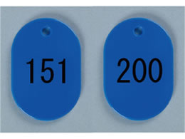 ���h �ԍ��D �� 151�`200 �� BN-S151B