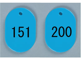 ���h �ԍ��D �� 151�`200 �� BN-S151S