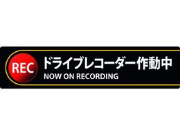 XebJ[W hCuR[_[쓮 35~150mm 2g Gr