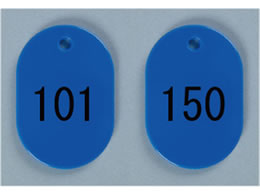 ���h �ԍ��D �� 101~150 �� BN-L101B