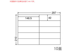 NANA �i�i�R�s�[ �V���v���p�b�N A4 10�� C10iA