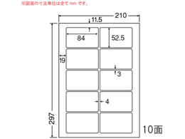 NANA �}���`�^�C�v���x��(���ʎ��^�C�v) A4 10�� CL35