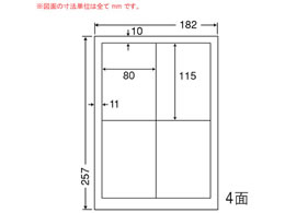 NANA }`^Cvx(Ĕ) B5 4 CL40CF