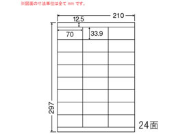 NANA }`^Cvx(ʎ^Cv) A4 24 CL48