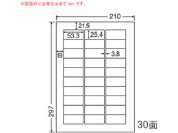 NANA GR&ZLeBʏĔxA4 30 CL52FH