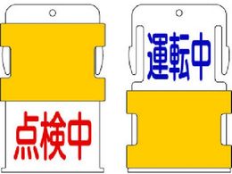 IM XCh\^O ^]_ (^] -  ^ _ - ԕ AIST-13