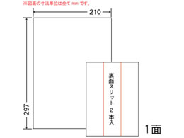 NANA }`^Cvx(ʎ^Cv) A4 m[Jbg CL7U2