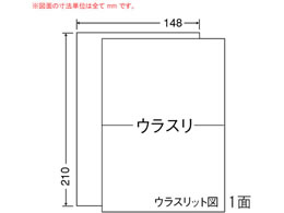 NANA }`^Cvpx A5 m[Jbg CLRT7