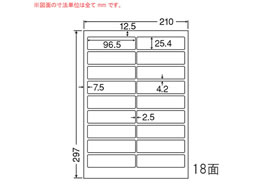 NANA ii^tlXx A4 18 FCL4