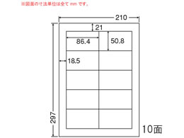 NANA }`^Cvpx A4 10 LDW10MBW